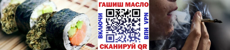 дарнет шоп  Можга  Canna-Cookies марихуана 