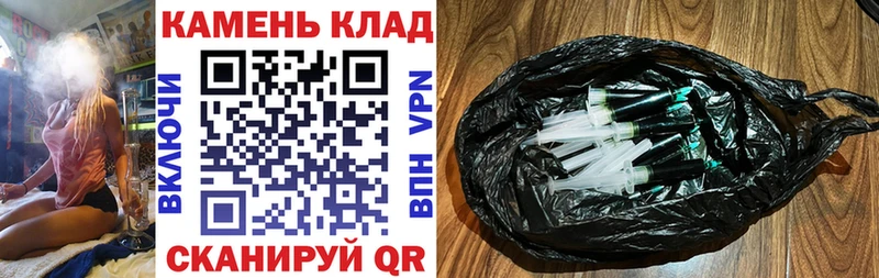 ГАШ убойный KRAKEN рабочий сайт Можга где продают наркотики