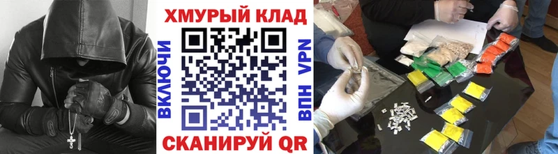 как найти   Можга  ГЕРОИН Афган 