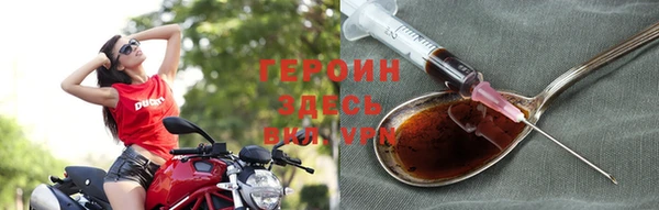 прущая мука Вязники
