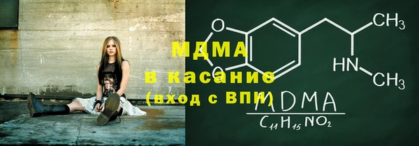прущая мука Вязники