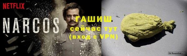 кокаин Ханты-Мансийск