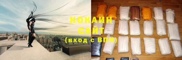 бутират Вяземский