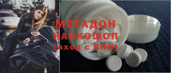 прущая мука Вязники