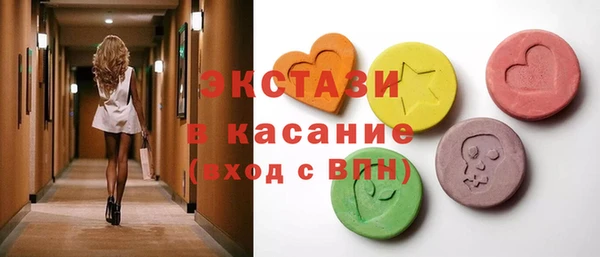 прущая мука Вязники