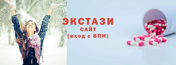 прущая мука Вязники