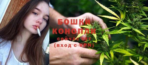 прущая мука Вязники