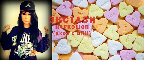 бутират Вяземский