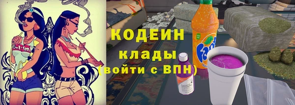 прущая мука Вязники