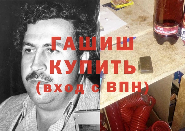 мет Луховицы