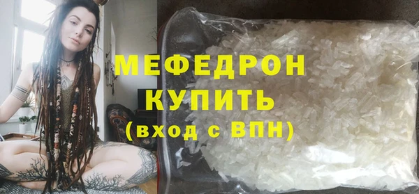 кокаин премиум Лысьва