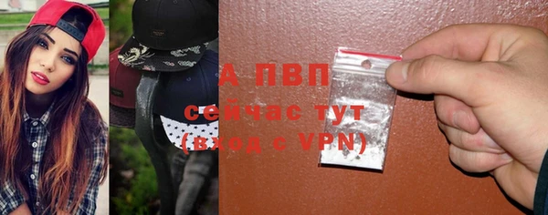 прущая мука Вязники