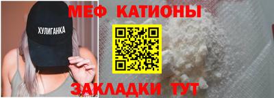 прущие грибы Апрелевка