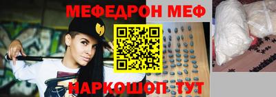 прущие грибы Апрелевка