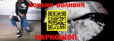 первитин Аргун