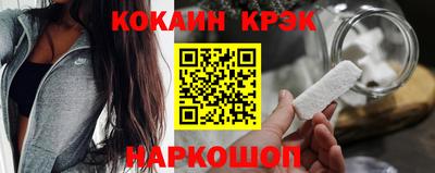 первитин Аргун