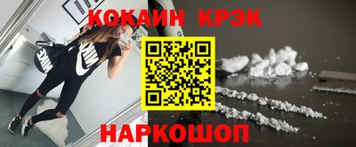 меф VHQ Заволжье