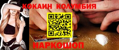 прущие грибы Апрелевка