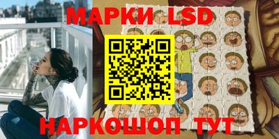 прущие грибы Апрелевка