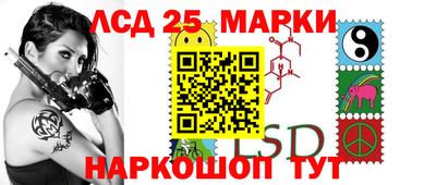 меф VHQ Заволжье