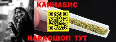 ГАЛЛЮЦИНОГЕННЫЕ ГРИБЫ Апшеронск