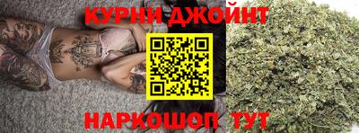 первитин Аргун