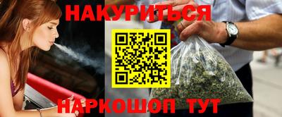 стаф Заводоуковск