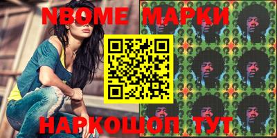 прущая мука Балаково