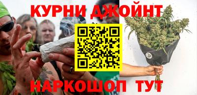 меф VHQ Заволжье