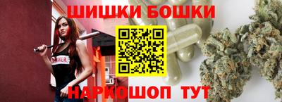 стаф Заводоуковск