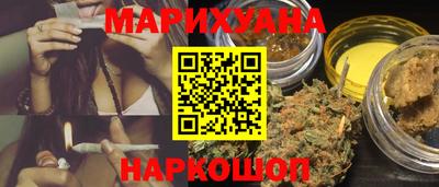 меф VHQ Заволжье