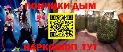меф VHQ Заволжье