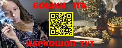 скорость Балашиха