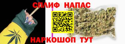 меф VHQ Заволжье