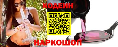 меф VHQ Заволжье