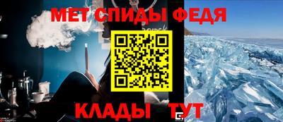 ГАЛЛЮЦИНОГЕННЫЕ ГРИБЫ Апшеронск