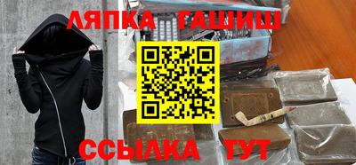 первитин Аргун