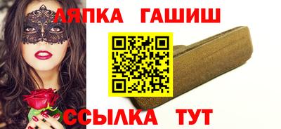 прущие грибы Апрелевка