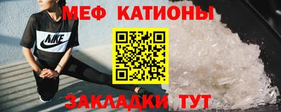 стаф Заводоуковск
