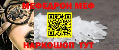 синтетический гашиш Жуковский