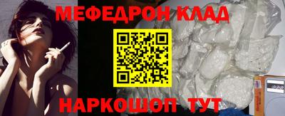 марки nbome Камышлов