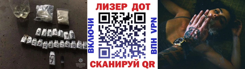 где найти наркотики  Можга  LSD-25 экстази ecstasy 