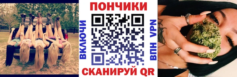 Шишки марихуана VHQ  купить наркоту  Можга 